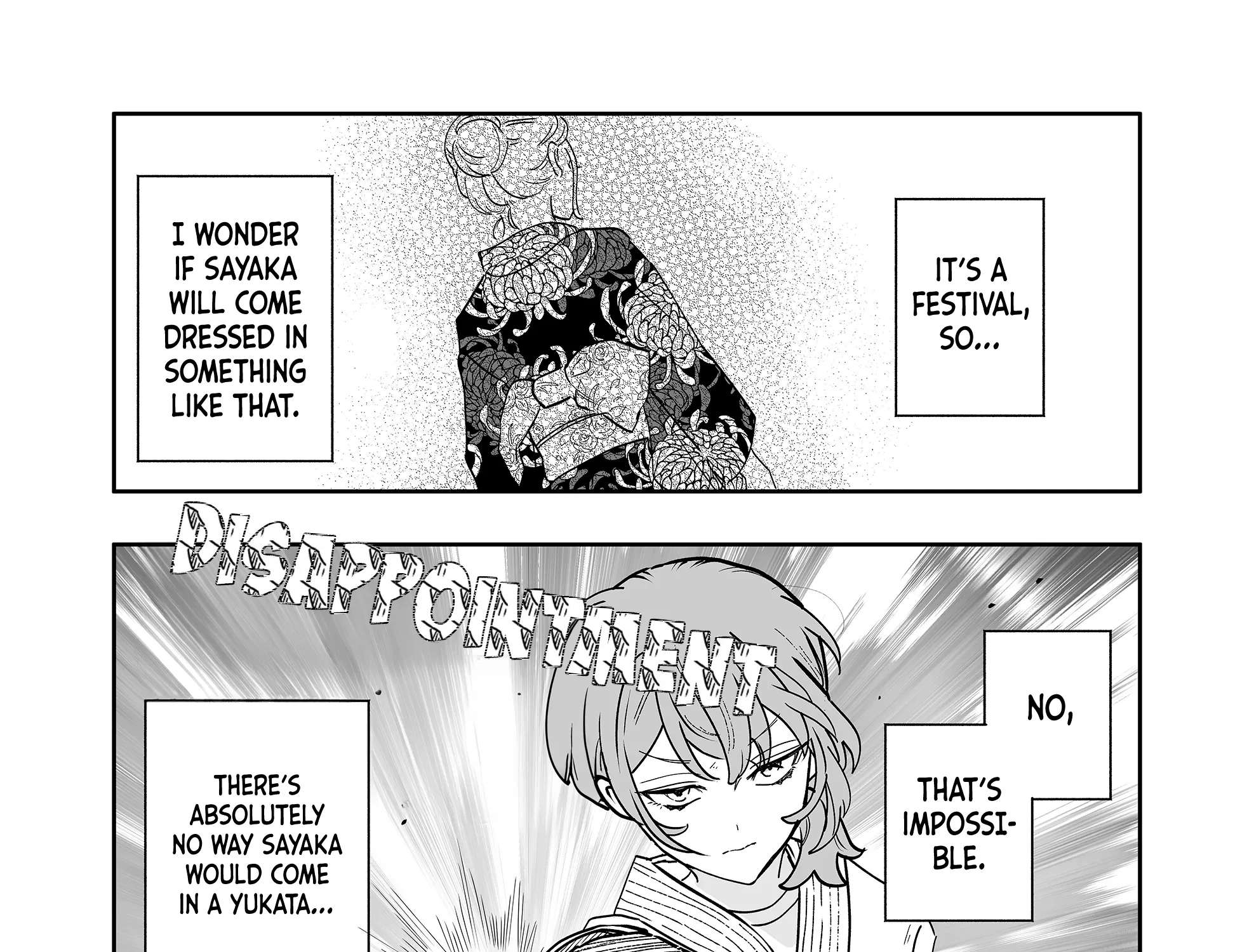 The Way I Look at My Childhood Friend has Changed Chapter 14 - page 22