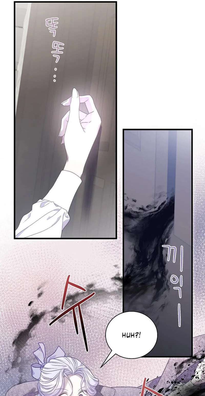The Youngest Is Trying To Prevent the World From Ending Chapter 92 - page 48