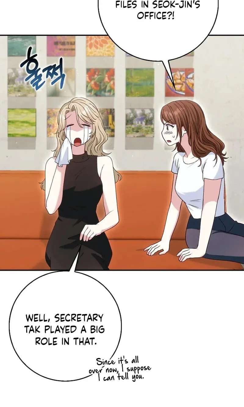 Marriage Starts with an Interview Chapter 47 - page 16