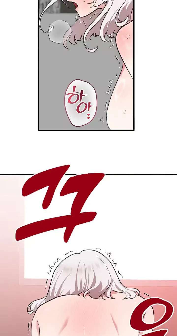 Top Secret Decoding Operation Chapter 8 - page 61
