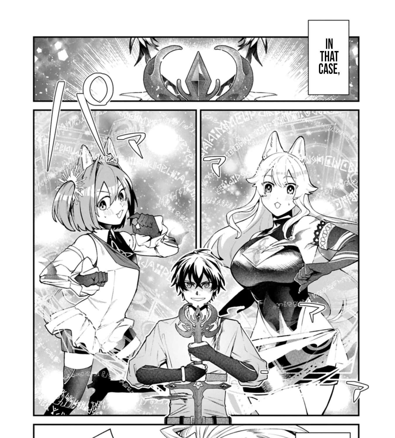 Isekai Summoner, Shinwa no Kaibutsu-tachi to Gendai de Musou Suru: Uragirareta Moto Eiyuu wa, Aiomome na Nakama to Heiwa ni Kurashitai Chapter 11.1 - page 17