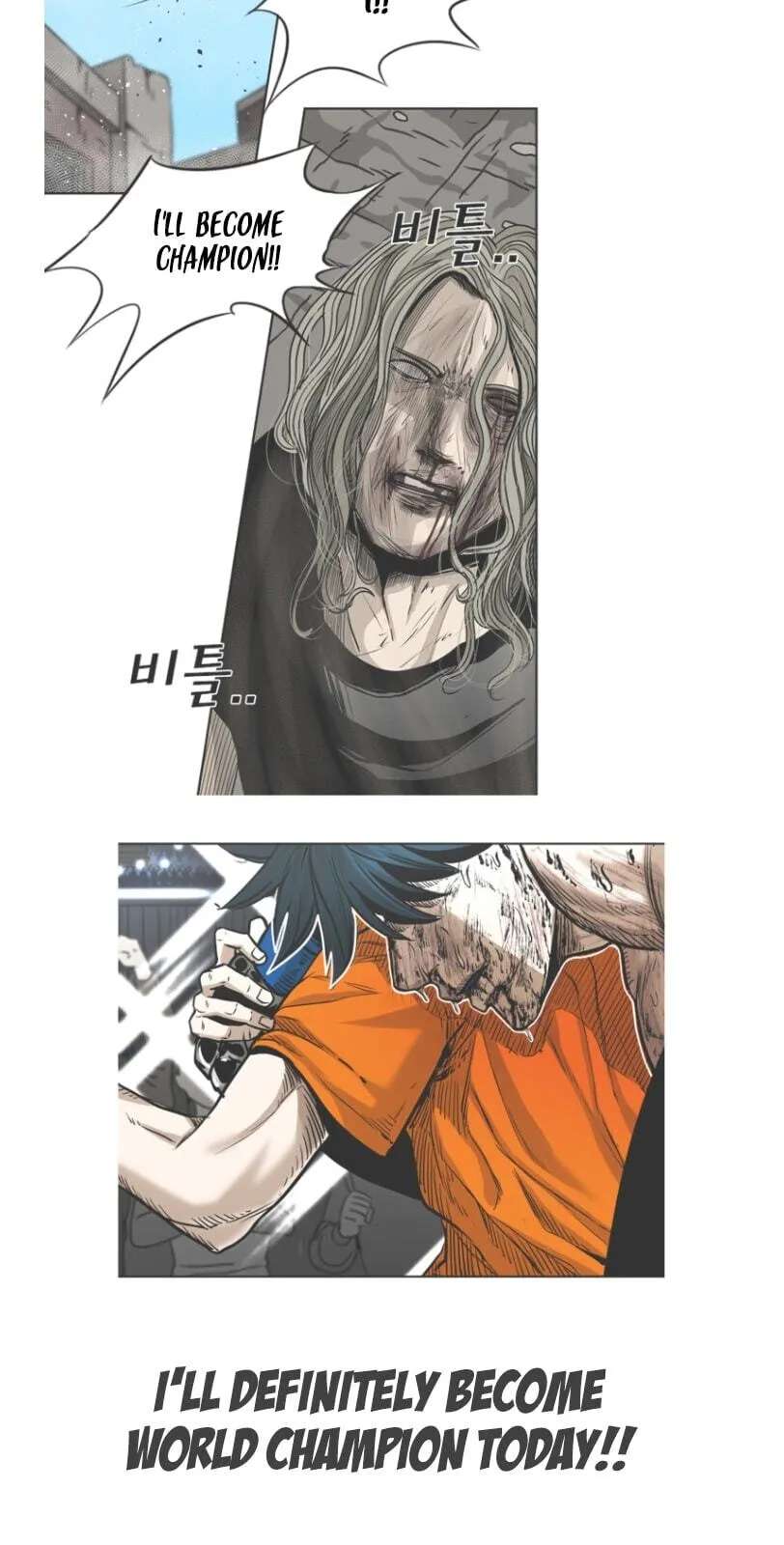 Shark Chapter 367 - page 66