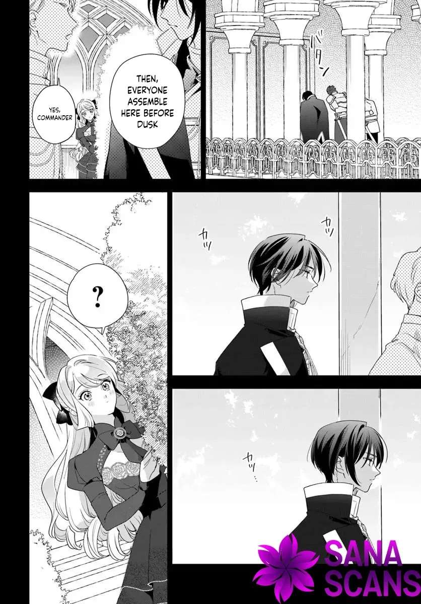 Please Fall in Love with Me! The Villainess’s Second Loop Chapter 7 - page 16