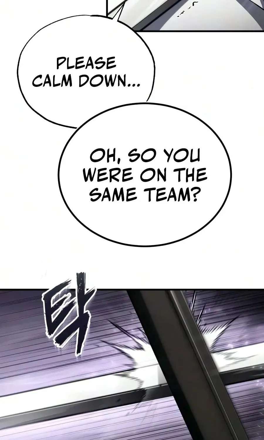 One hit teacher master baek Chapter 159 - page 62
