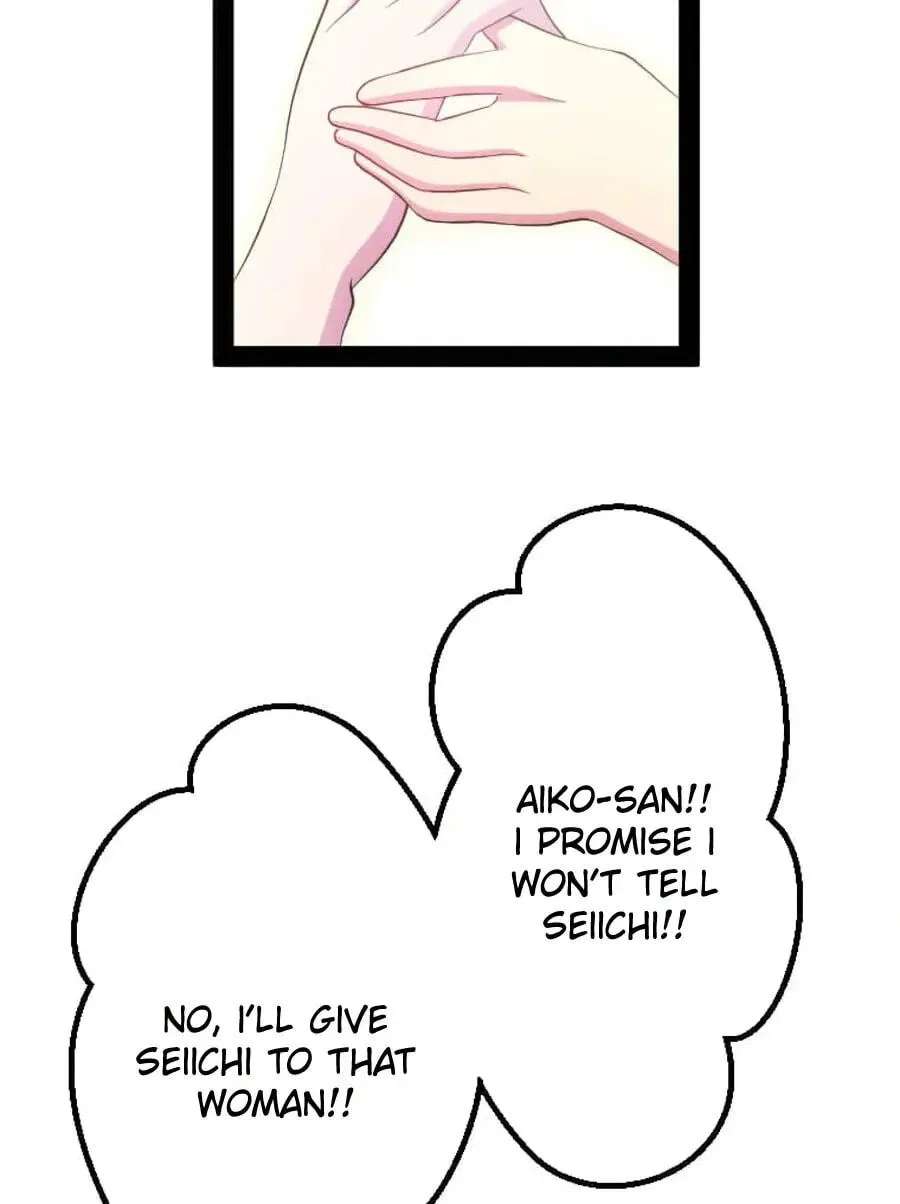 Camouflage Fuufu Chapter 53 - page 48
