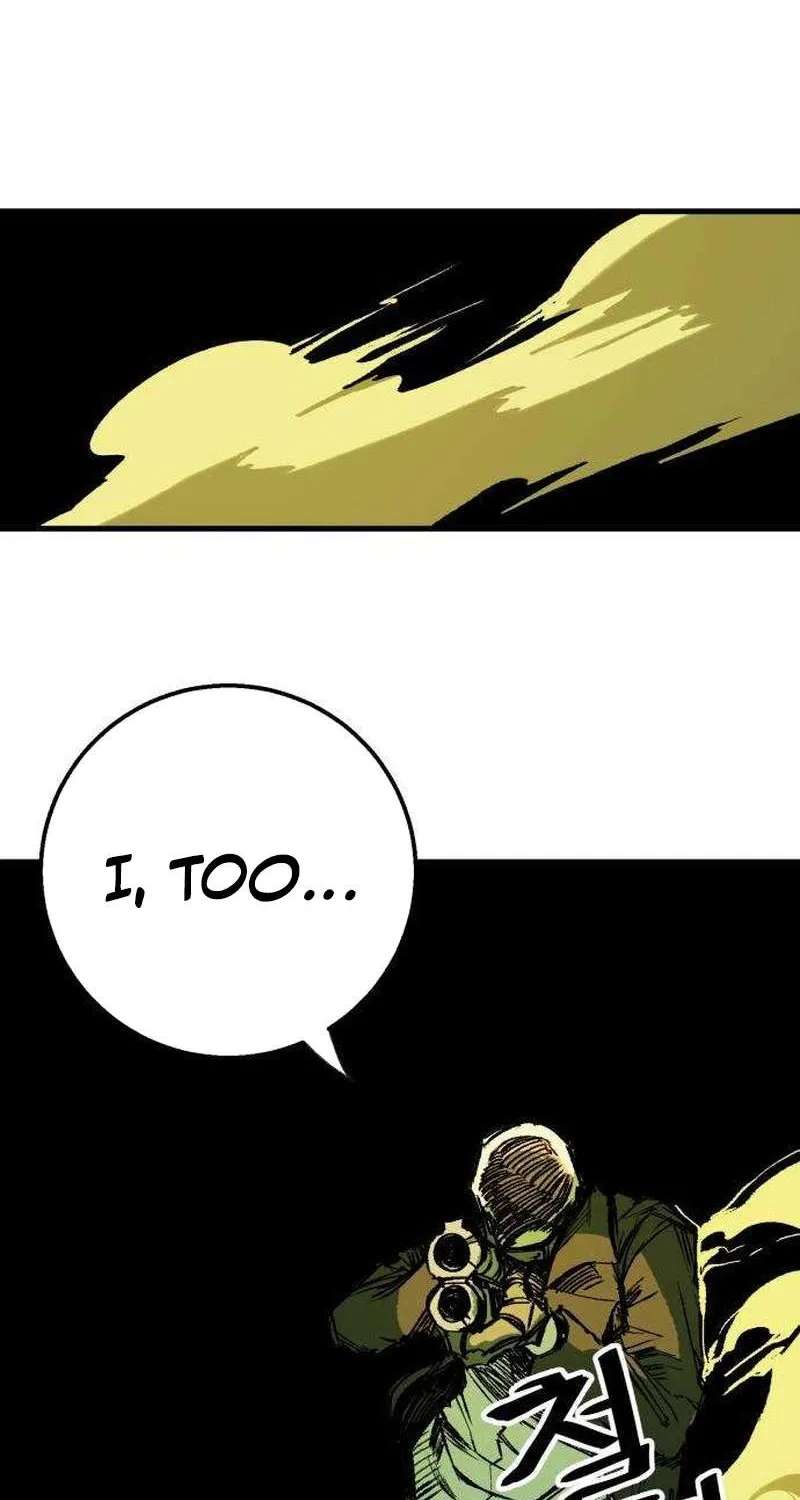 Non-Human Narrative Chapter 20 - page 80