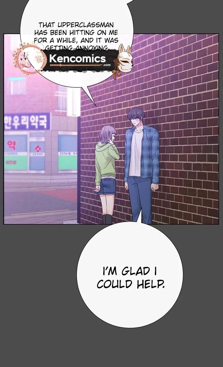 The Star That Swallowed the Universe Chapter 3 - page 109