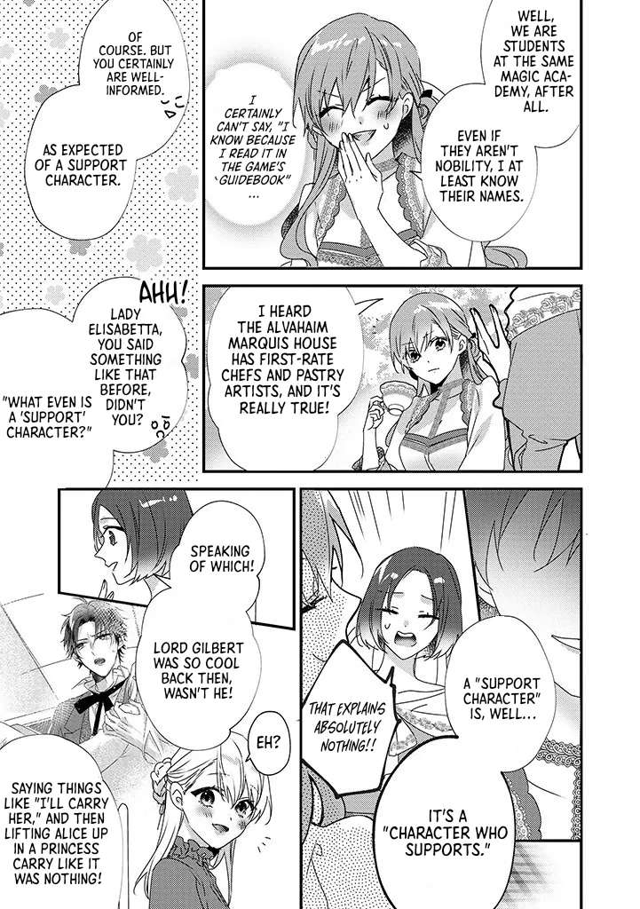 Otome Game no Ateuma Akuyaku Reijou wa, Outaishi Denka no Shiawase wo Negaimasu! Chapter 9 - page 19