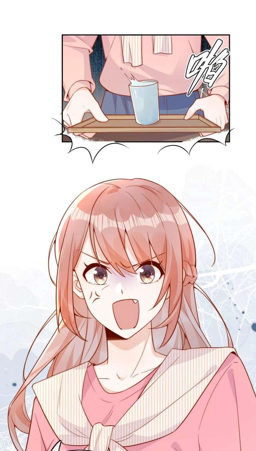 The Way My Nemesis Looks At Me Is Slowly Shifting Chapter 22 - page 35