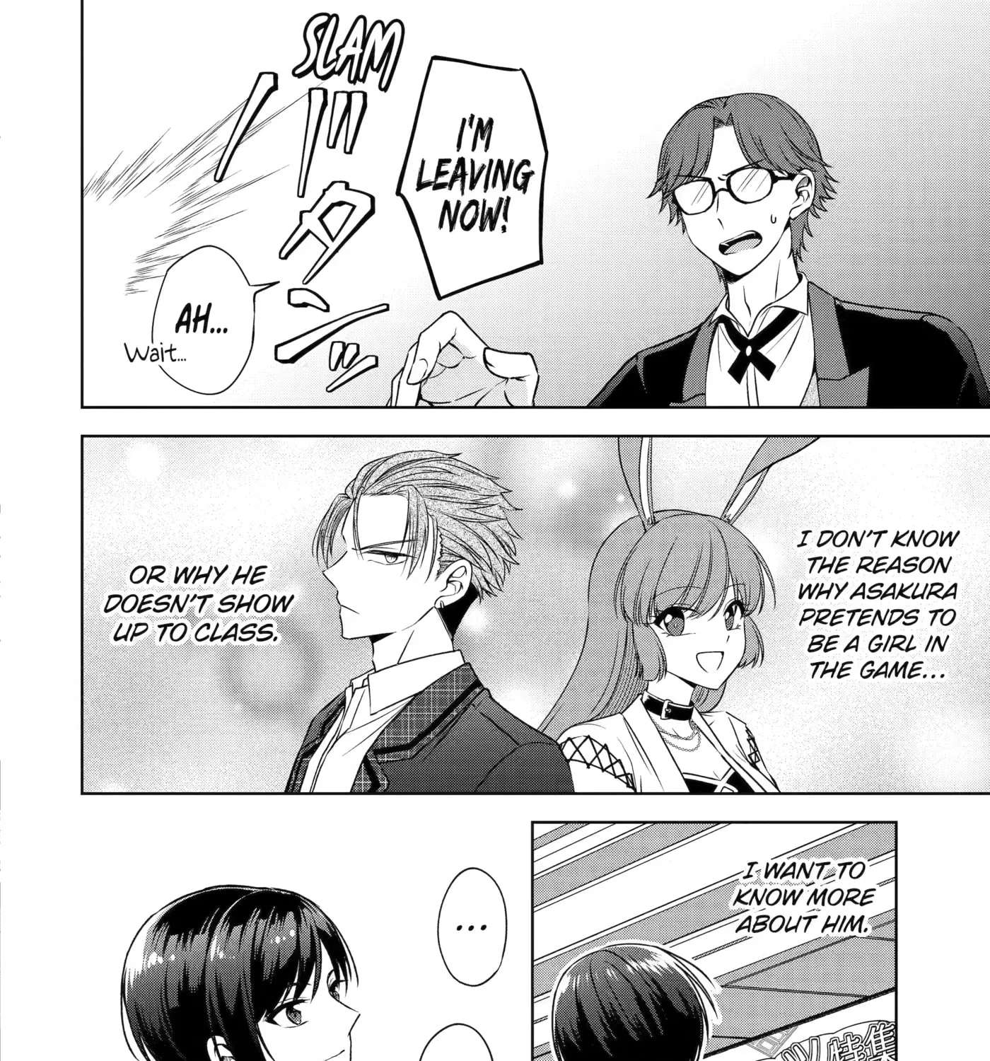 Don't Pry Into People's Genders in Online Games! Chapter 2 - page 3