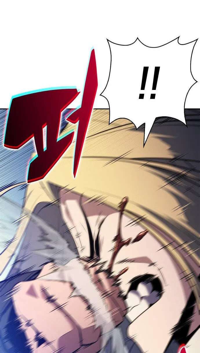 I’m the Max-Level Newbie Chapter 274 - page 41