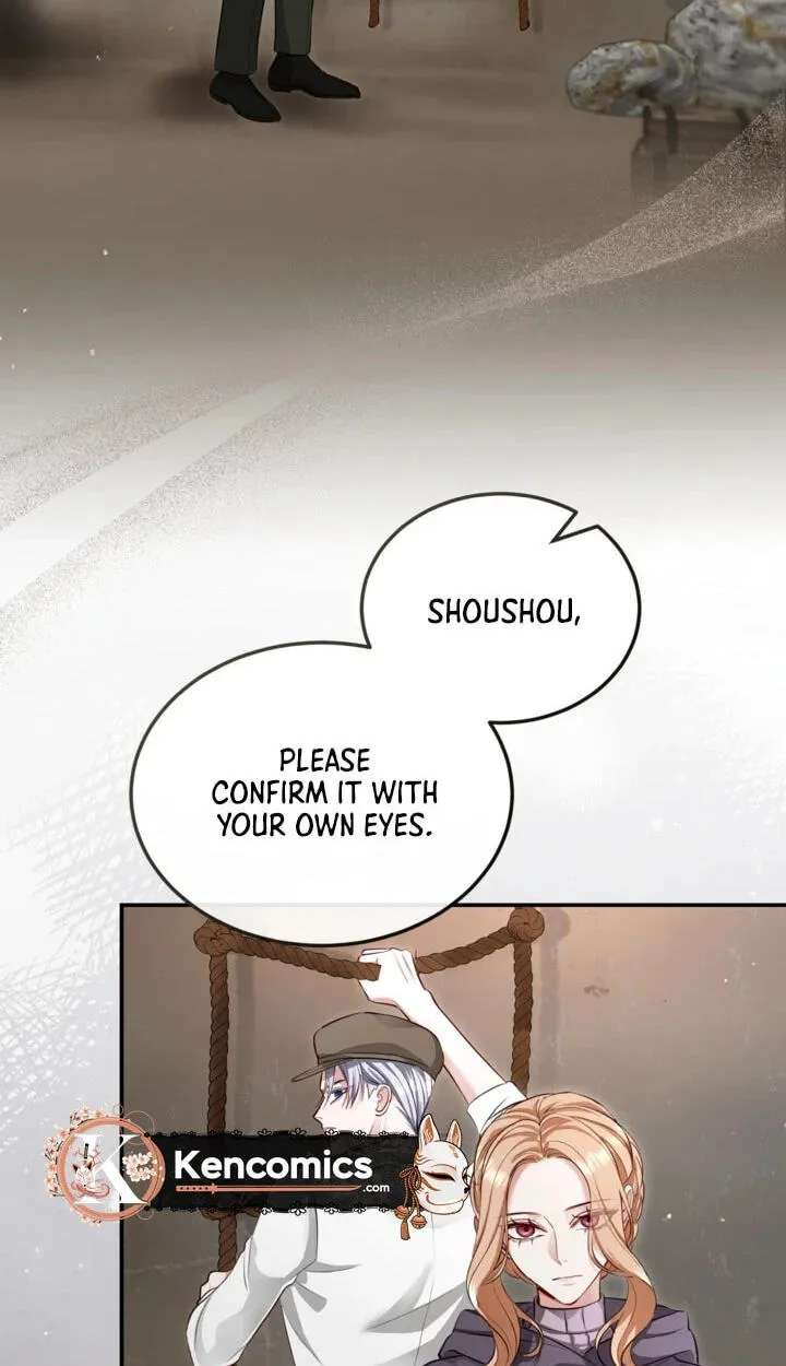 I Will Fall With The Emperor Chapter 198 - page 60