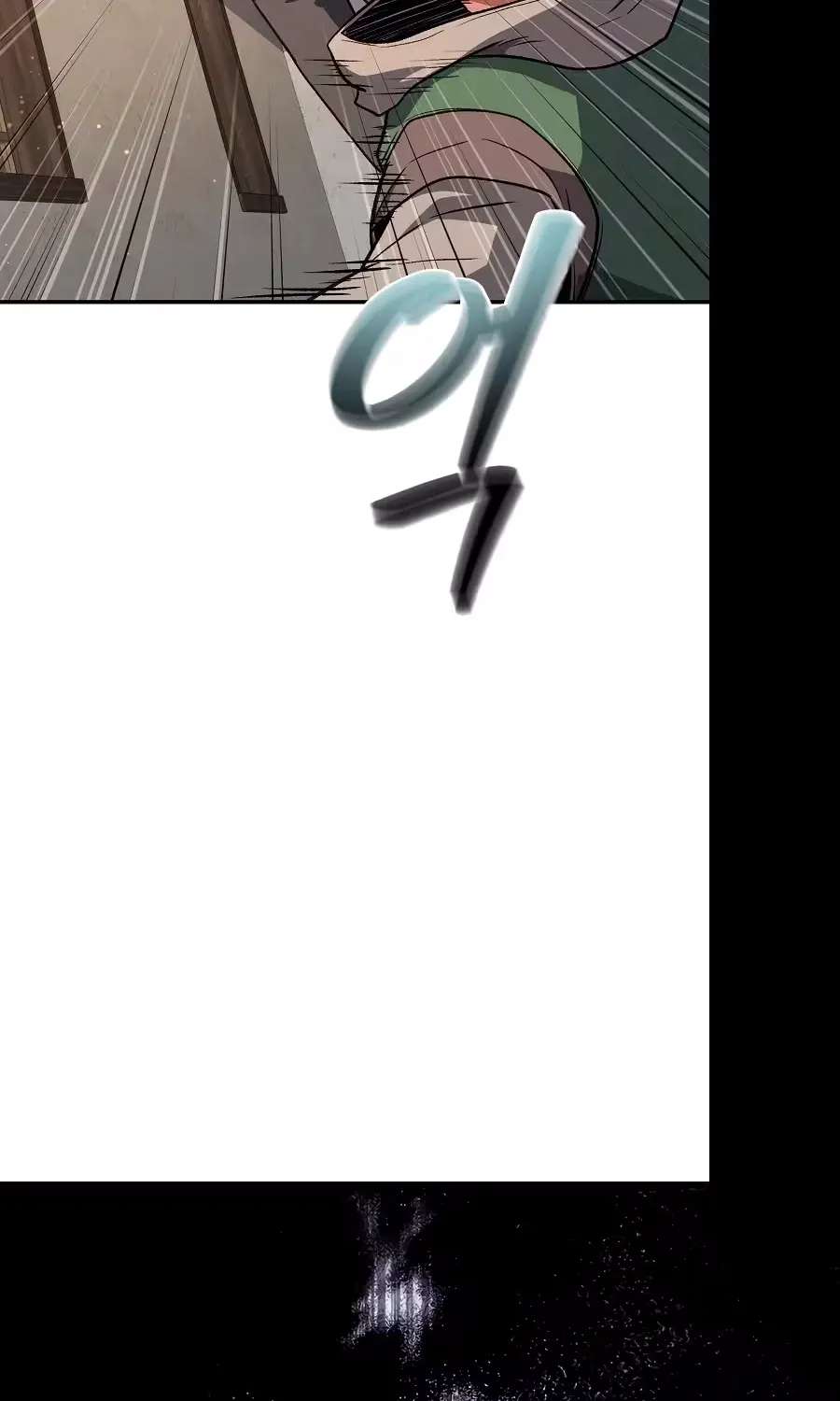 The Returnee's Hidden Strategy Stream Chapter 46 - page 221