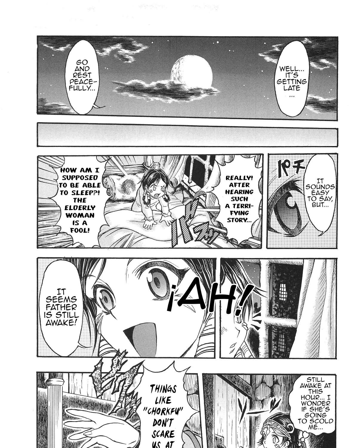 Abaranger Gaiden: Wakakusa no Freesia Chapter 1 - page 17