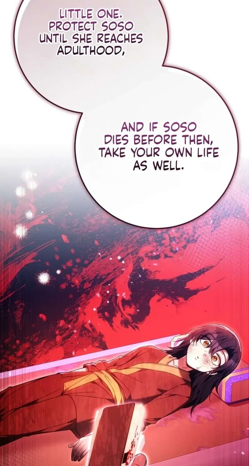 I Am the Youngest Disciple of the Mastermind of Murim Chapter 23 - page 33