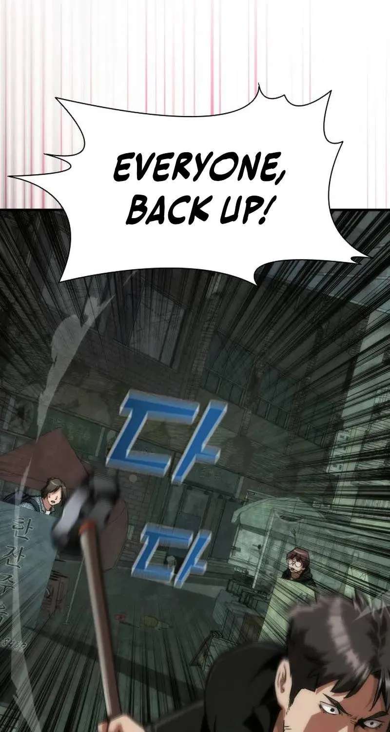 Zombie Apocalypse 82-08 Chapter 121 - page 16