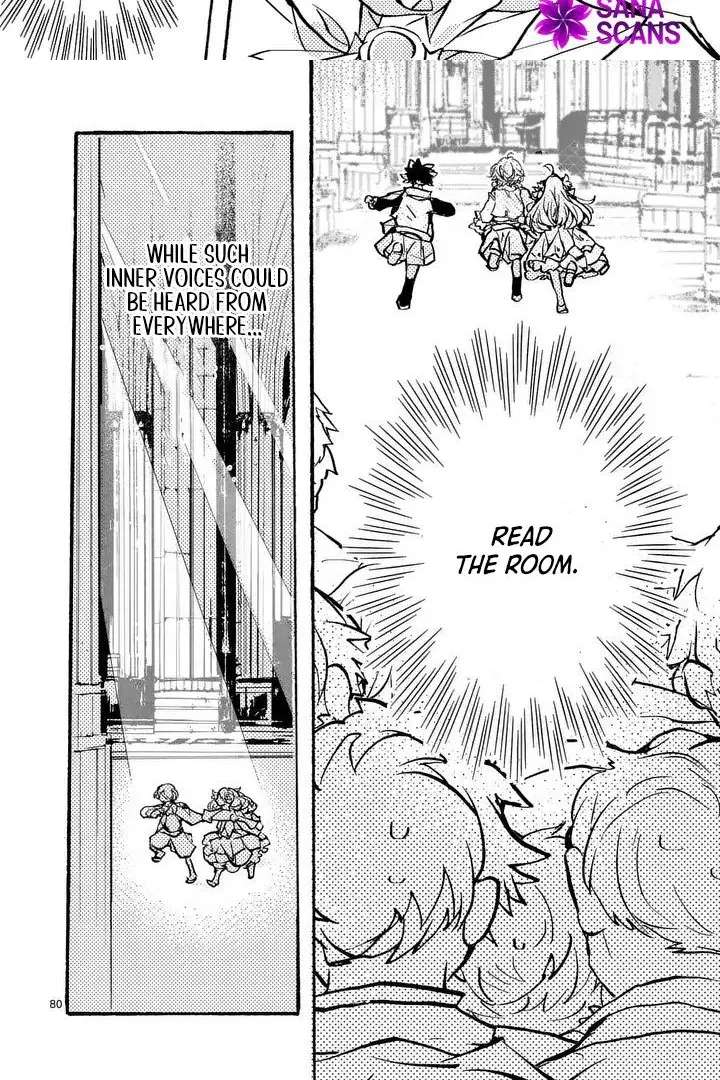 The Prince Is Terrible at Reading the Room Chapter 1 - page 60