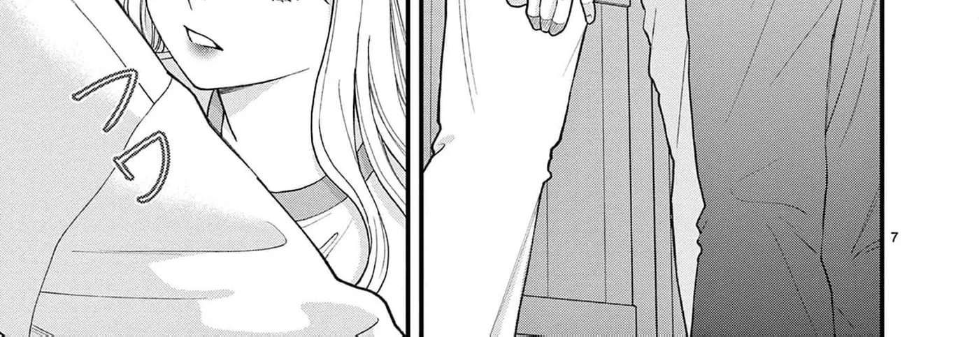 Narukawa-kun Doesn't Want to Be Made to Cry. Chapter 27 - page 14