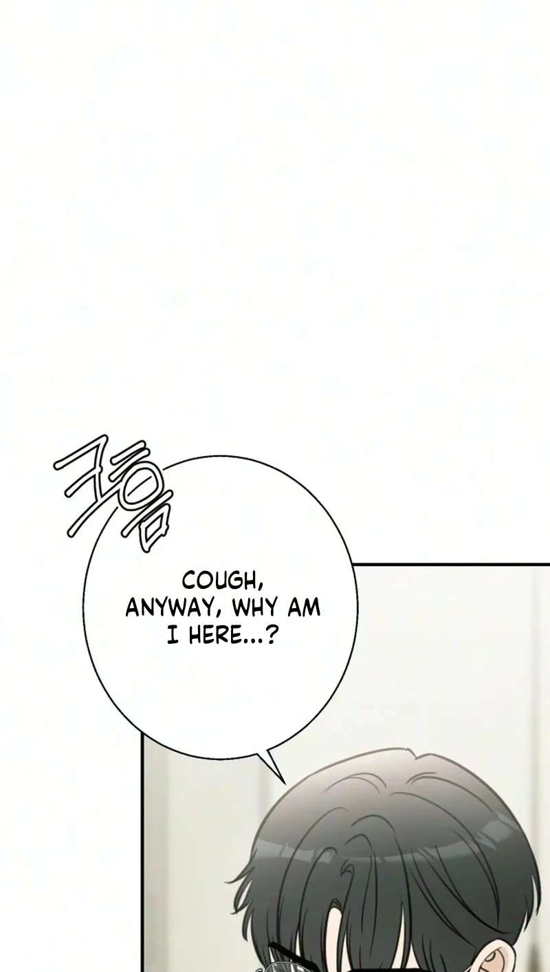 I Don't Want to Break Up Chapter 9 - page 80