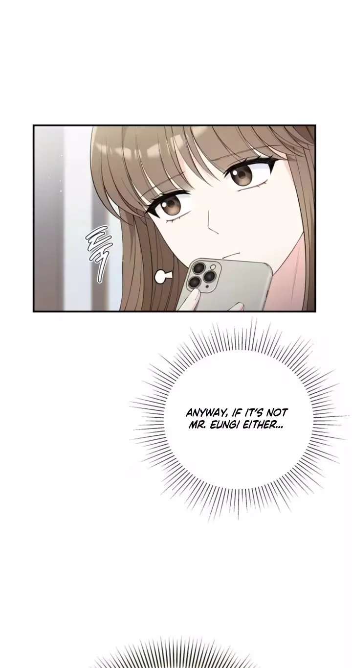 Accidental Romance Chapter 34 - page 27