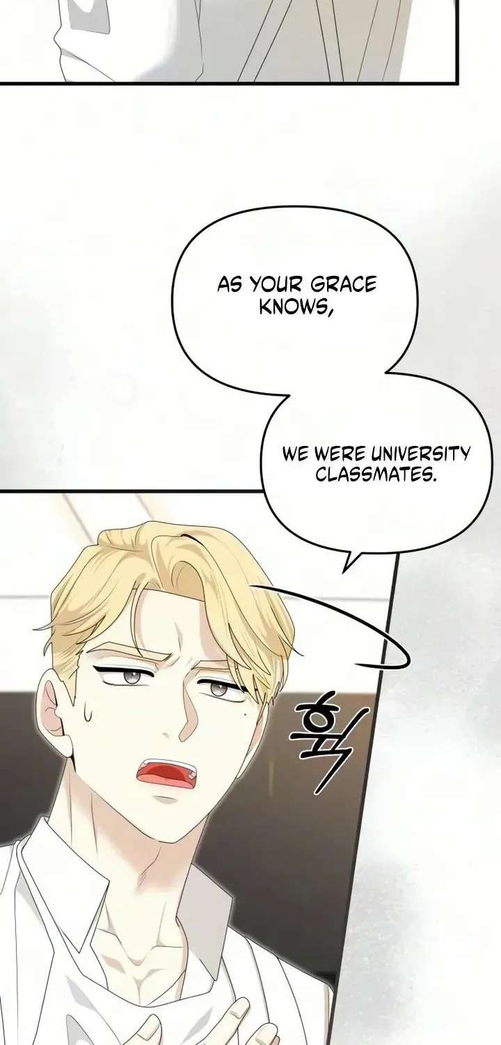 Don't Tame It Carelessly! Chapter 44 - page 67