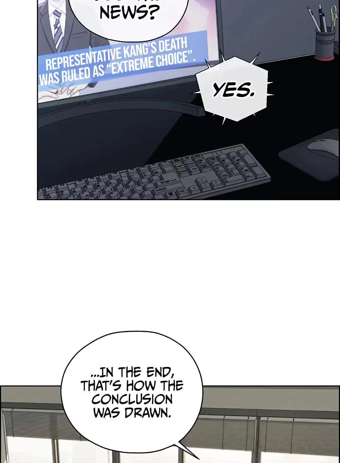 A Man's Man Chapter 267 - page 7