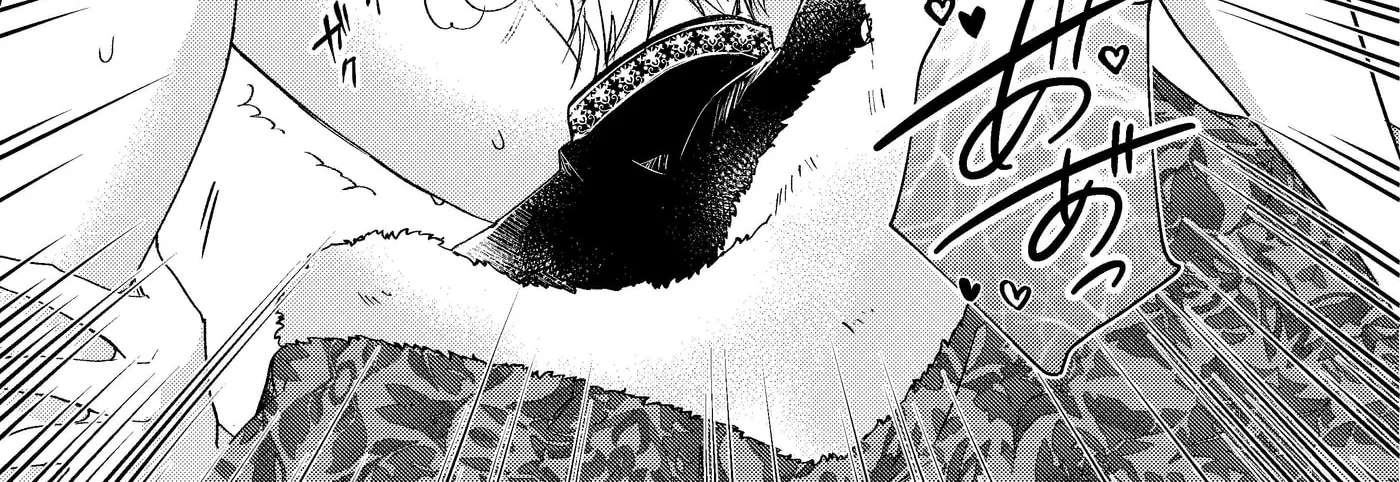 Tensei Ningyo wa Dekiai Ouji ni Torawareru Chapter 1 - page 32