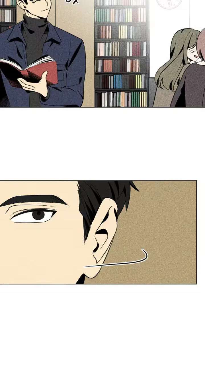 About Love Chapter 13 - page 29