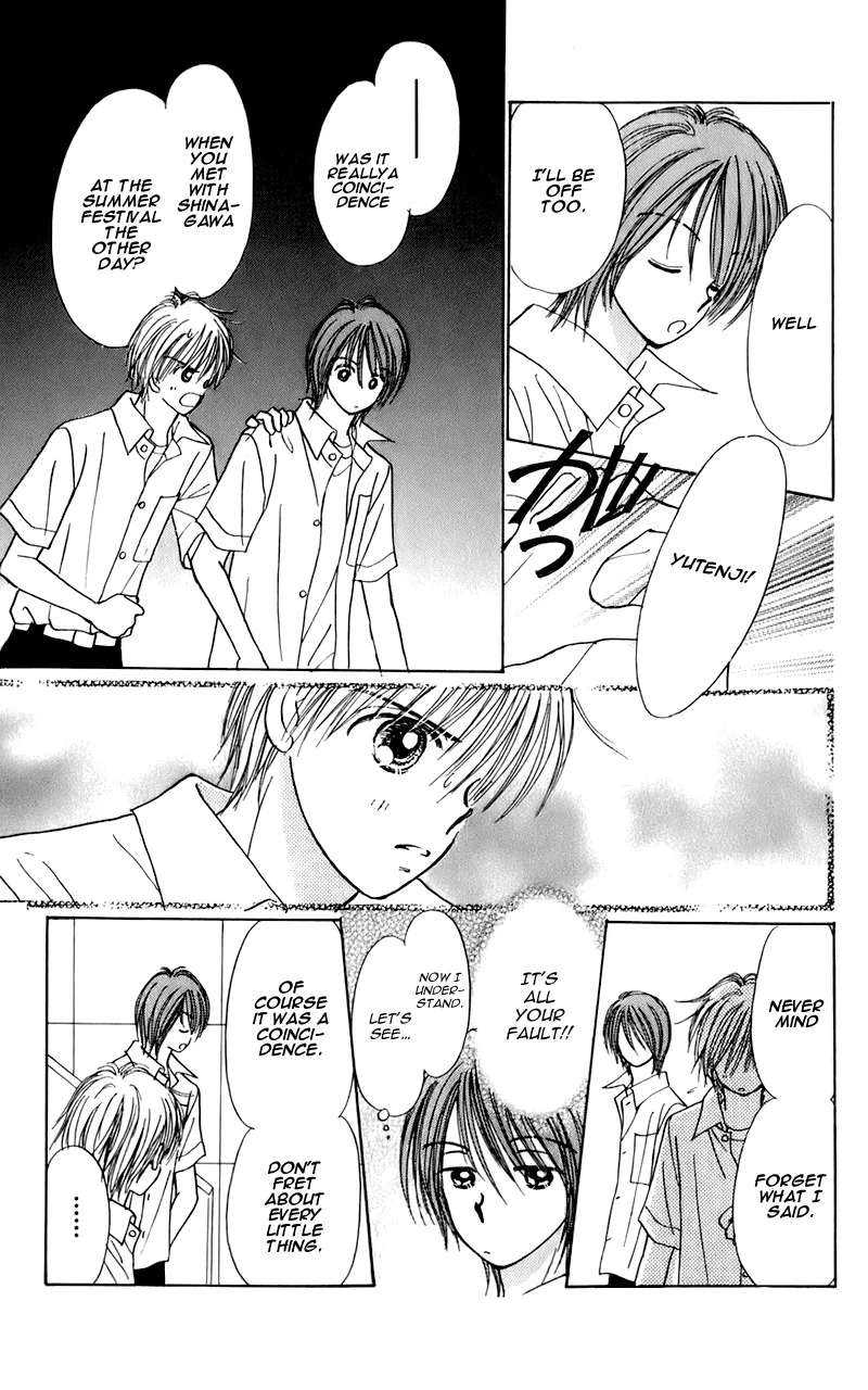 Kira Kira 100% Chapter 16 - page 22