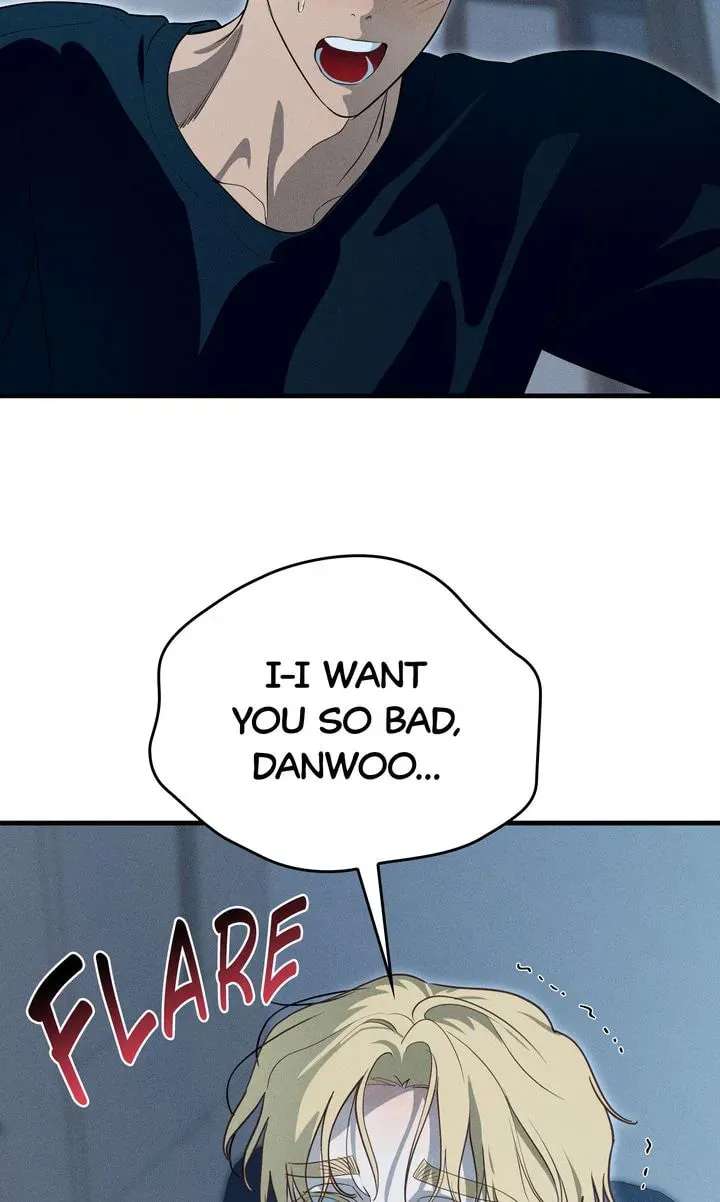 Playmate Chapter 27 - page 16