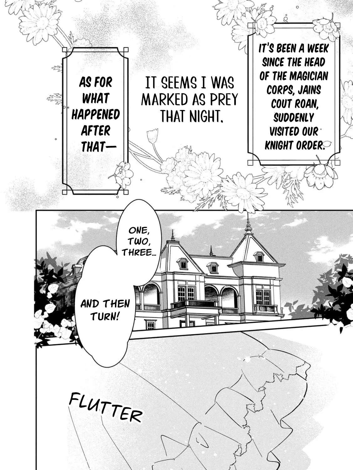 Danchou-sama no Amai Yuuwaku Chapter 5 - page 6