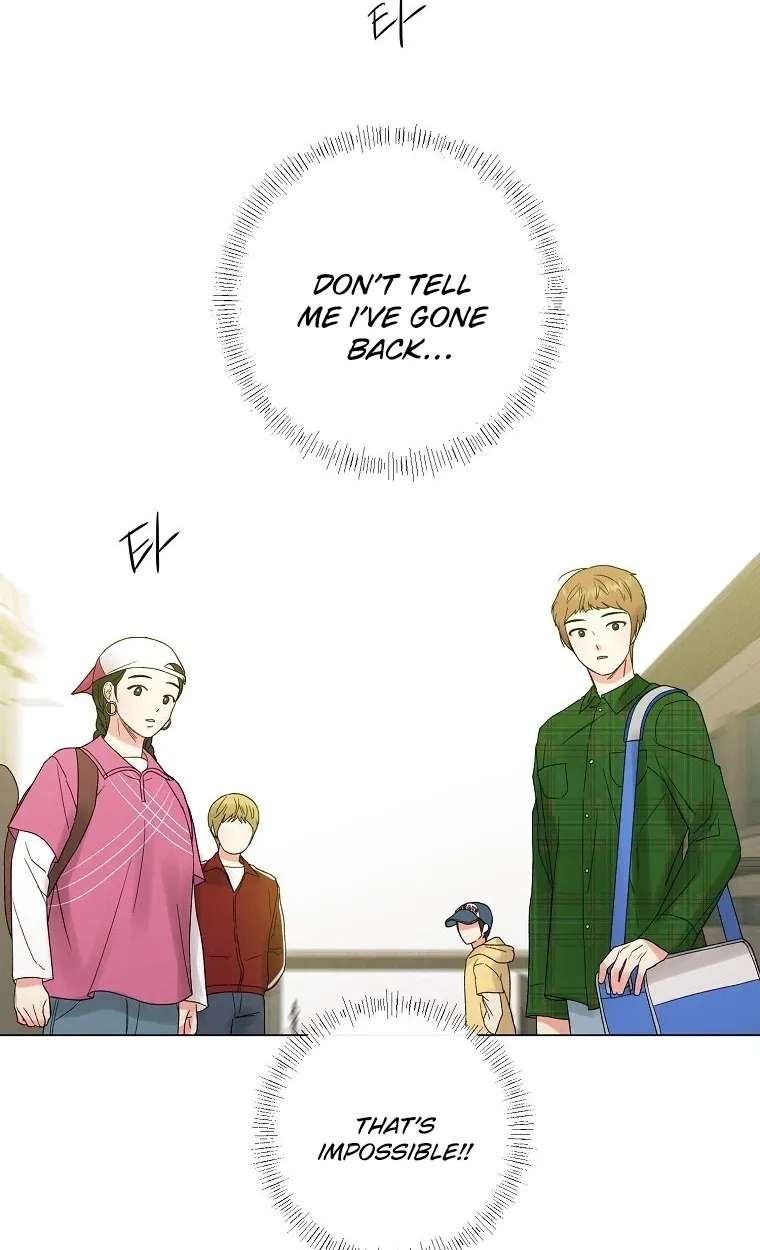 The Star That Swallowed the Universe Chapter 2 - page 38