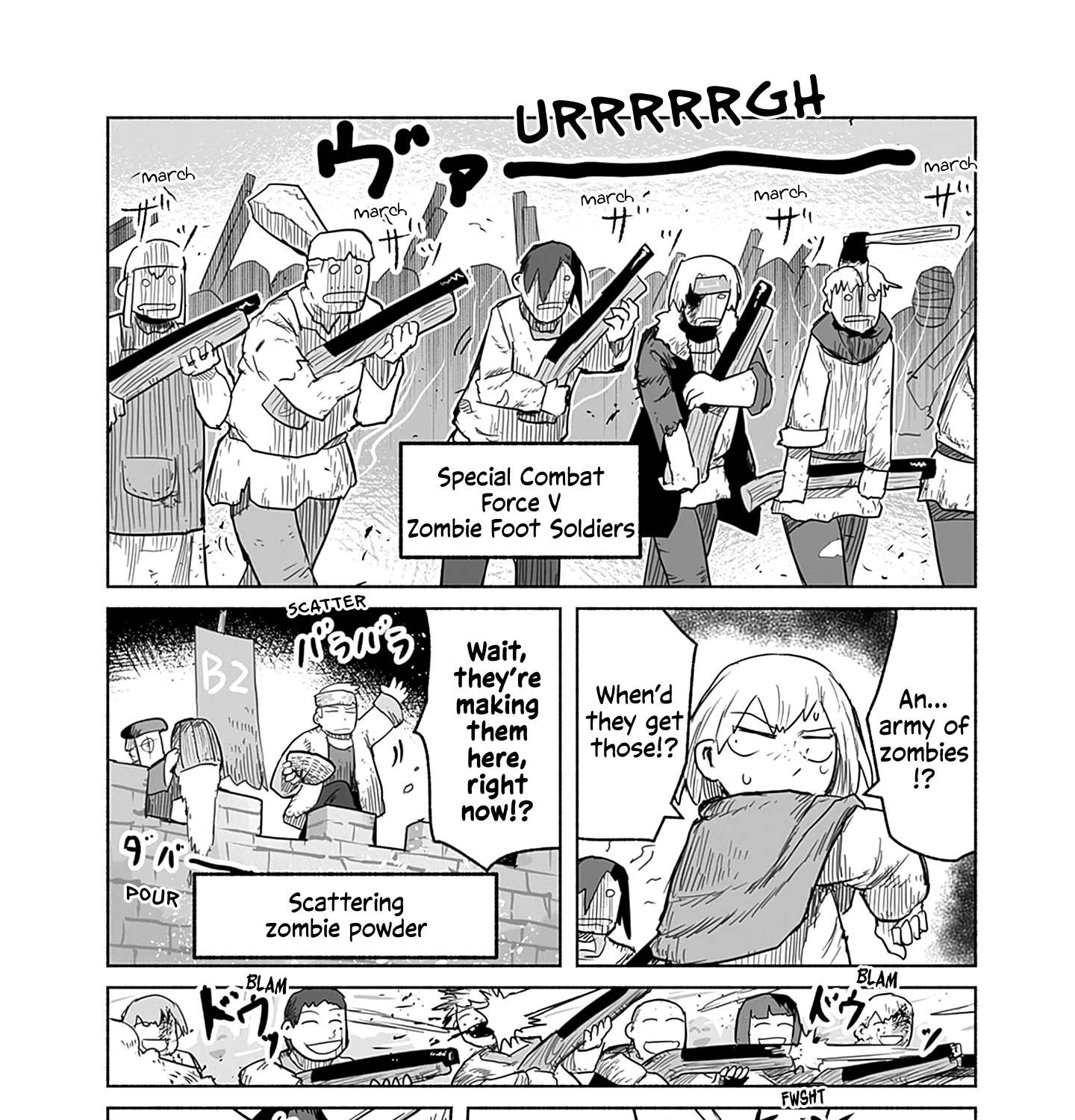 Ryuu to Yuusha to Haitatsunin Chapter 60 - page 48