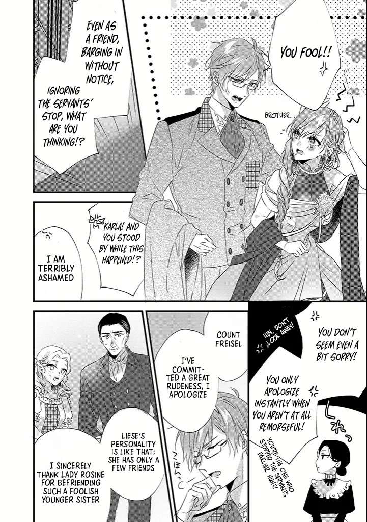 Otome Game no Ateuma Akuyaku Reijou wa, Outaishi Denka no Shiawase wo Negaimasu! Chapter 6 - page 14