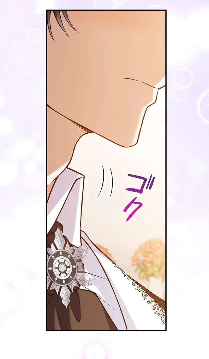 Osanai Jibun o Sodateru Koto ni Narimashita Chapter 27 - page 19