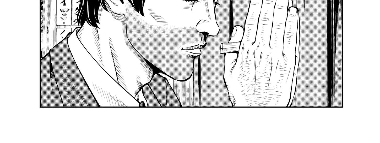 Drunken Fist Japan Chapter 1 - page 18