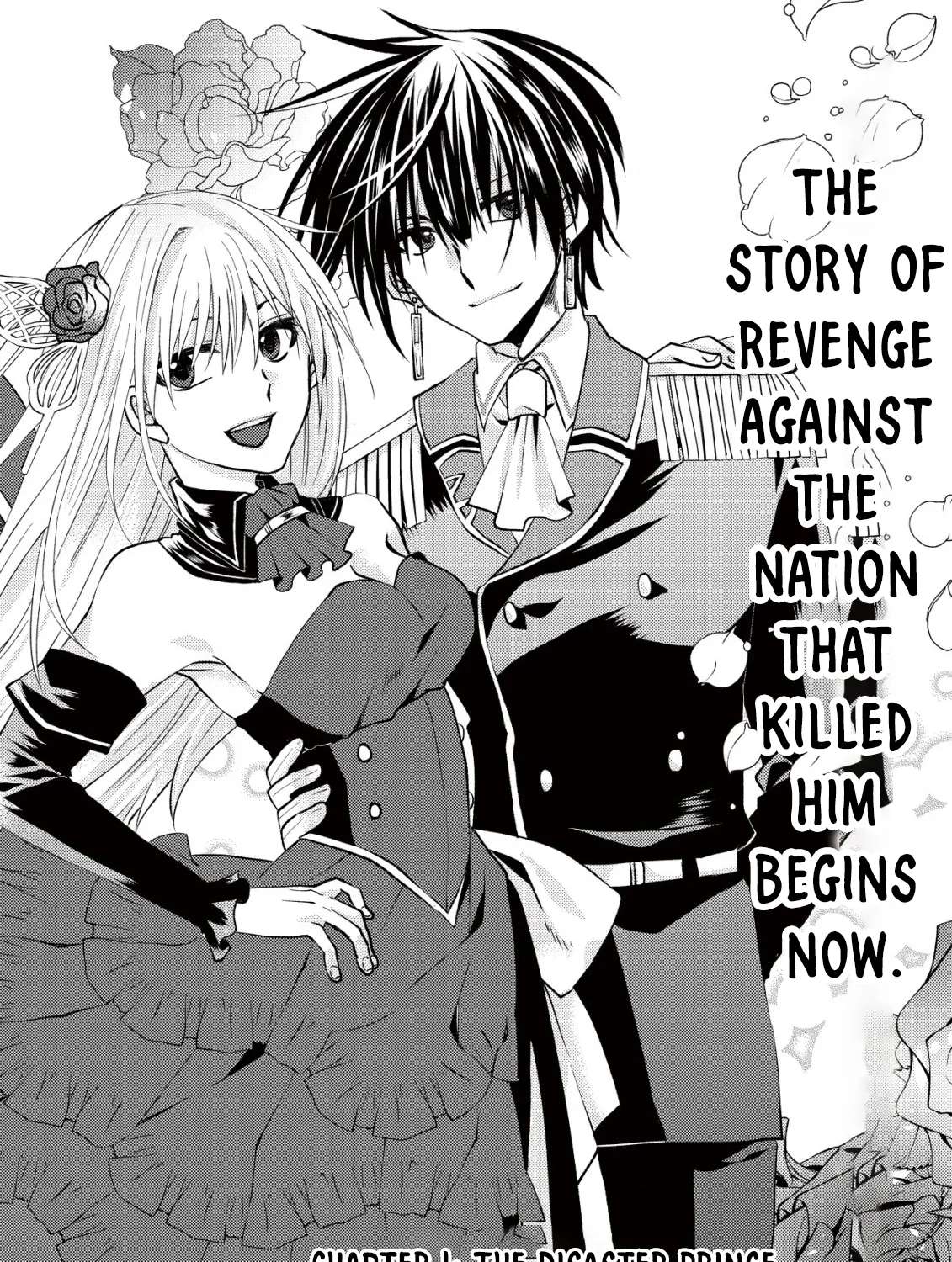 Koujo Denka no Sanbou-sama Chapter 1 - page 2
