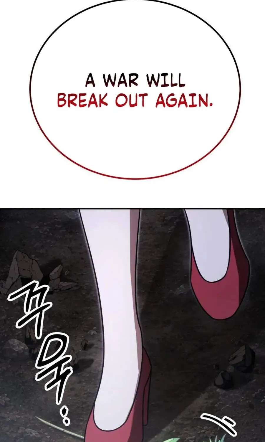 World’s Strongest Straight Punch Chapter 15 - page 59