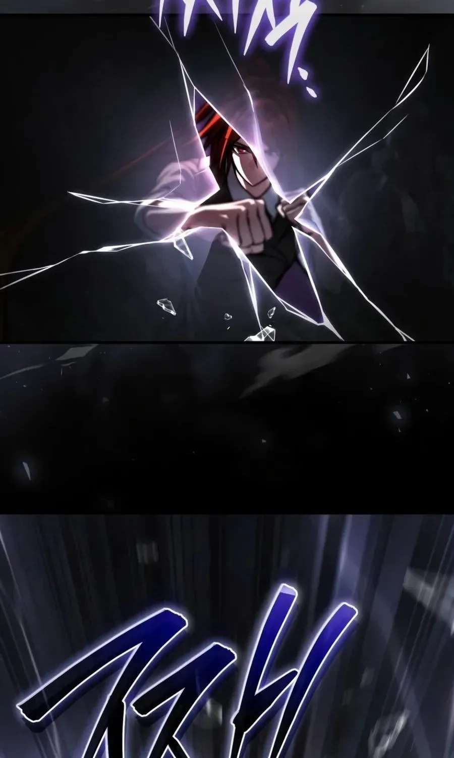 The Regressor Makes Everything Chapter 37 - page 17