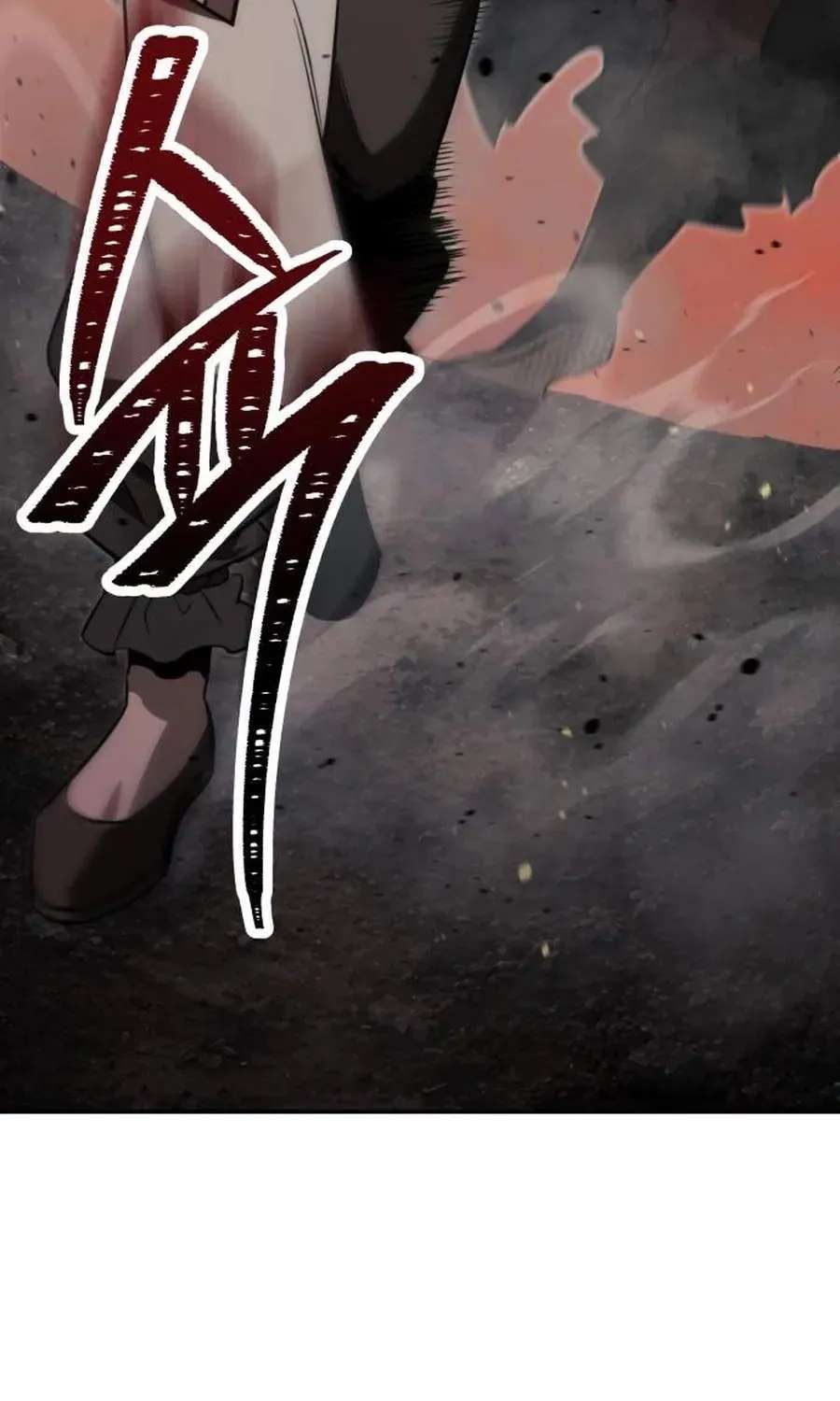 World’s Strongest Straight Punch Chapter 15 - page 29