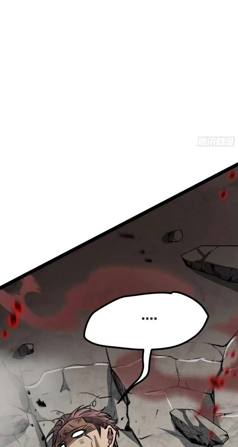 Global Job Change: Starting With the Hidden Class Necromancer Lord Chapter 9 - page 81