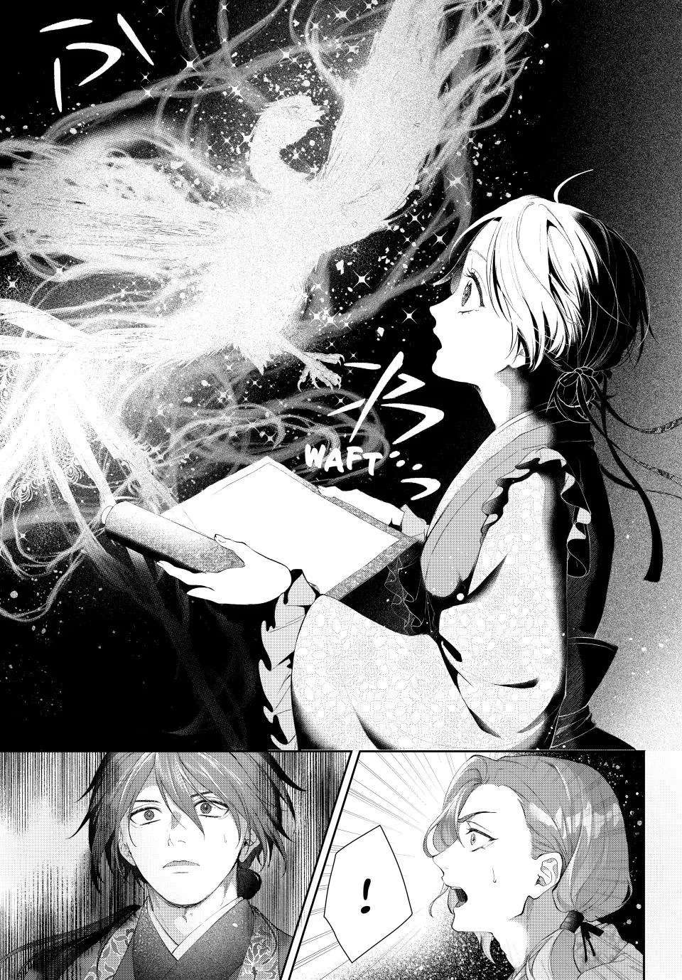 Koukoku no Gekokujou: Shiitage Rareta Choukoushi wa Fuguu no Ouji to Tenka wo Nerau Chapter 5 - page 9
