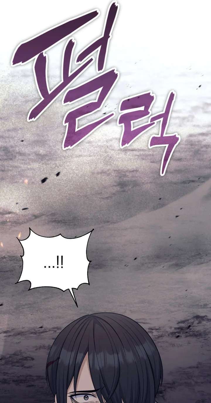 I'm Quitting the Hero's Party Chapter 172 - page 92