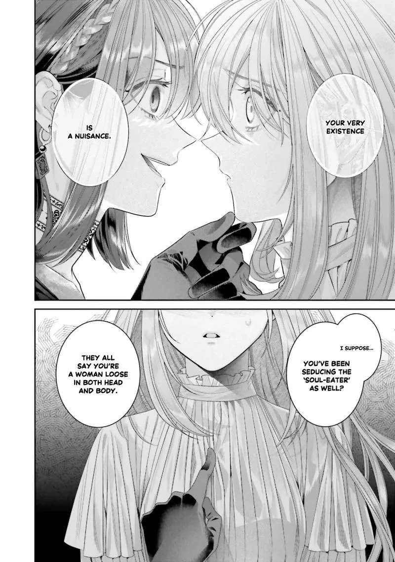 Fuguu Reijou to Hikikomori Mahoutsukai Futari de Slow Life wo Mezashimasu Chapter 5 - page 13