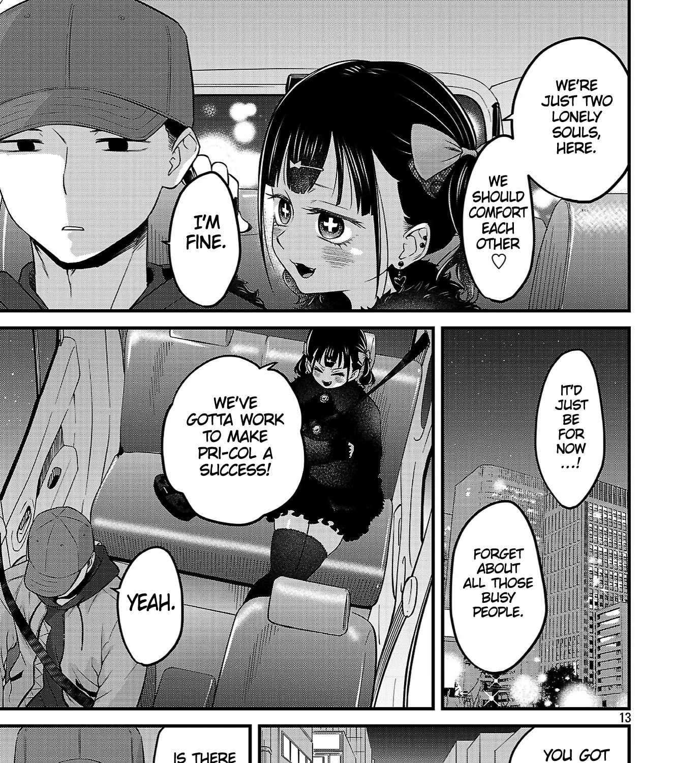 The Dangers in My Heart: The Romantic Comedy Won't Start Chapter 24 - page 25