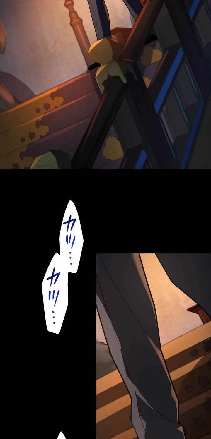 Ninja Royale: The Mightiest Ninja Across Time Chapter 28 - page 83