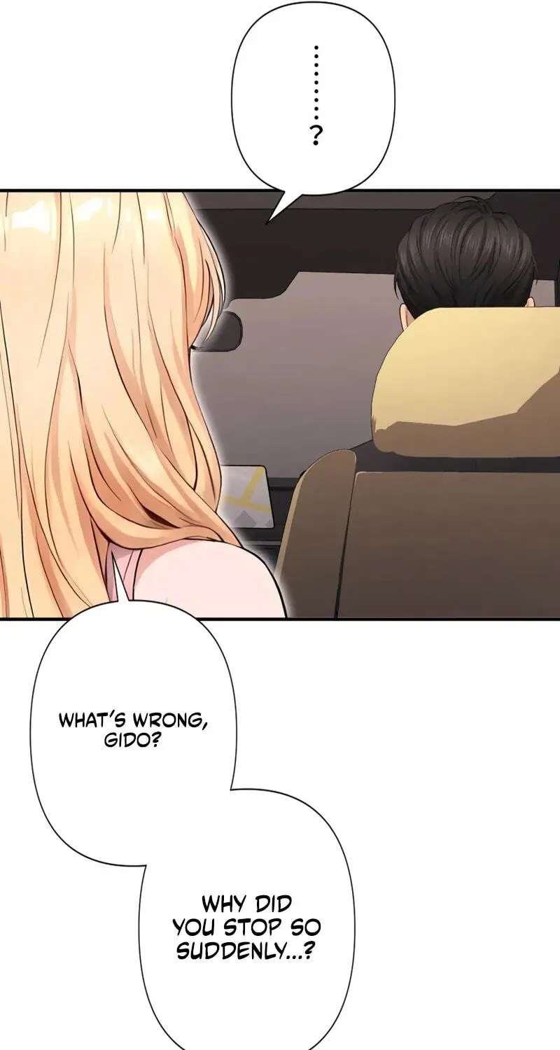 Until I Bring That Couple to Ruin Chapter 40 - page 86