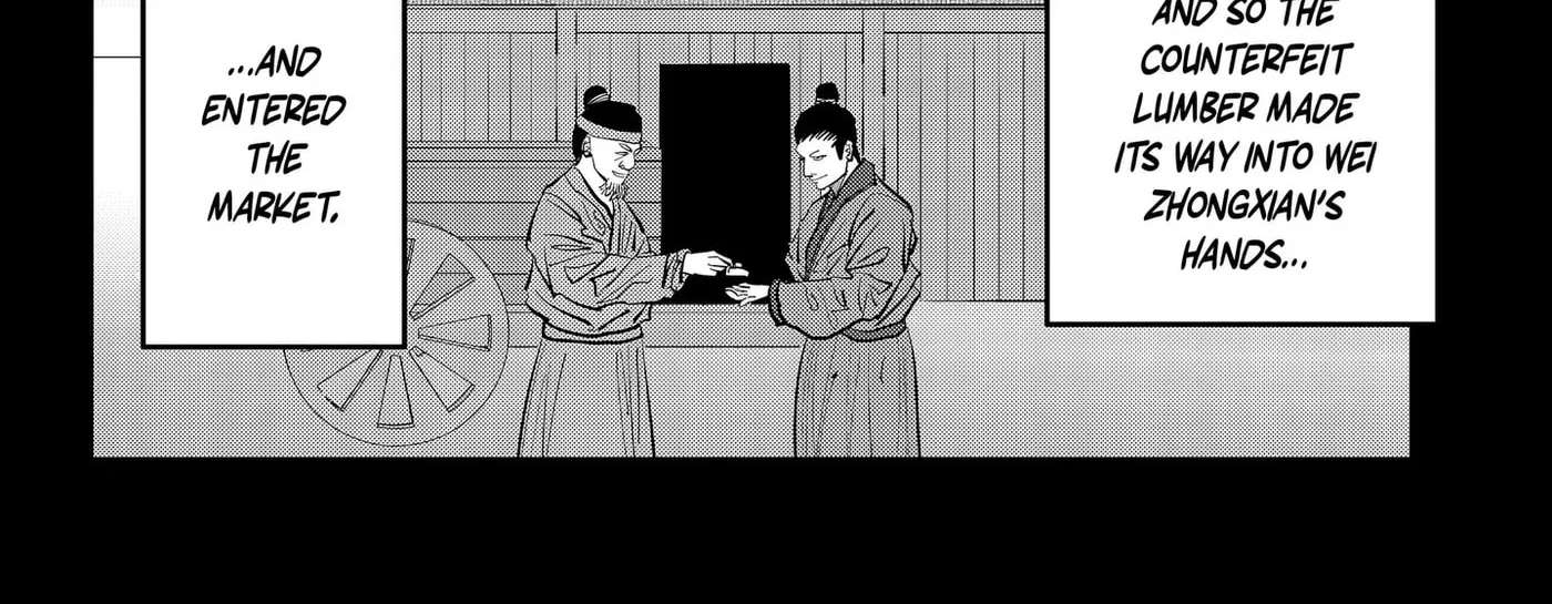 KAKAKAKA Chapter 3 - page 52