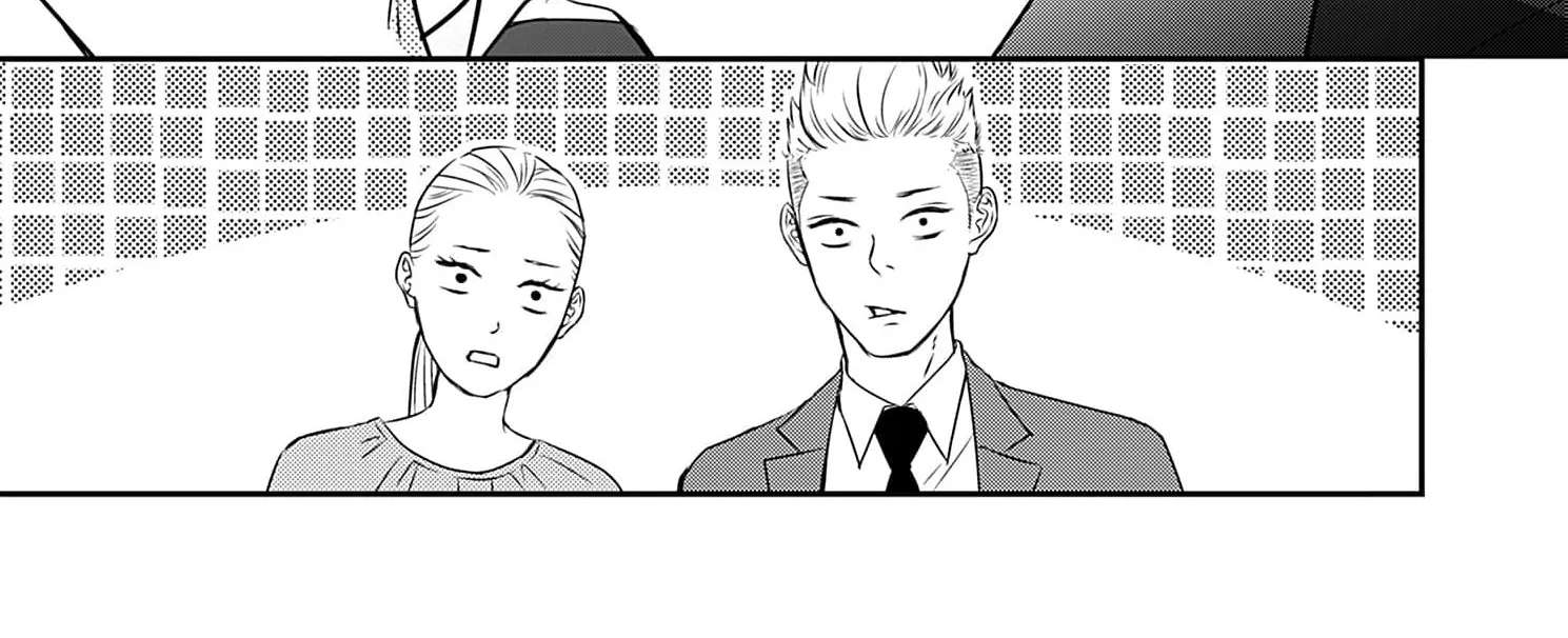 Watashi wa Sore o Unmei to Yobitai Chapter 9 - page 24