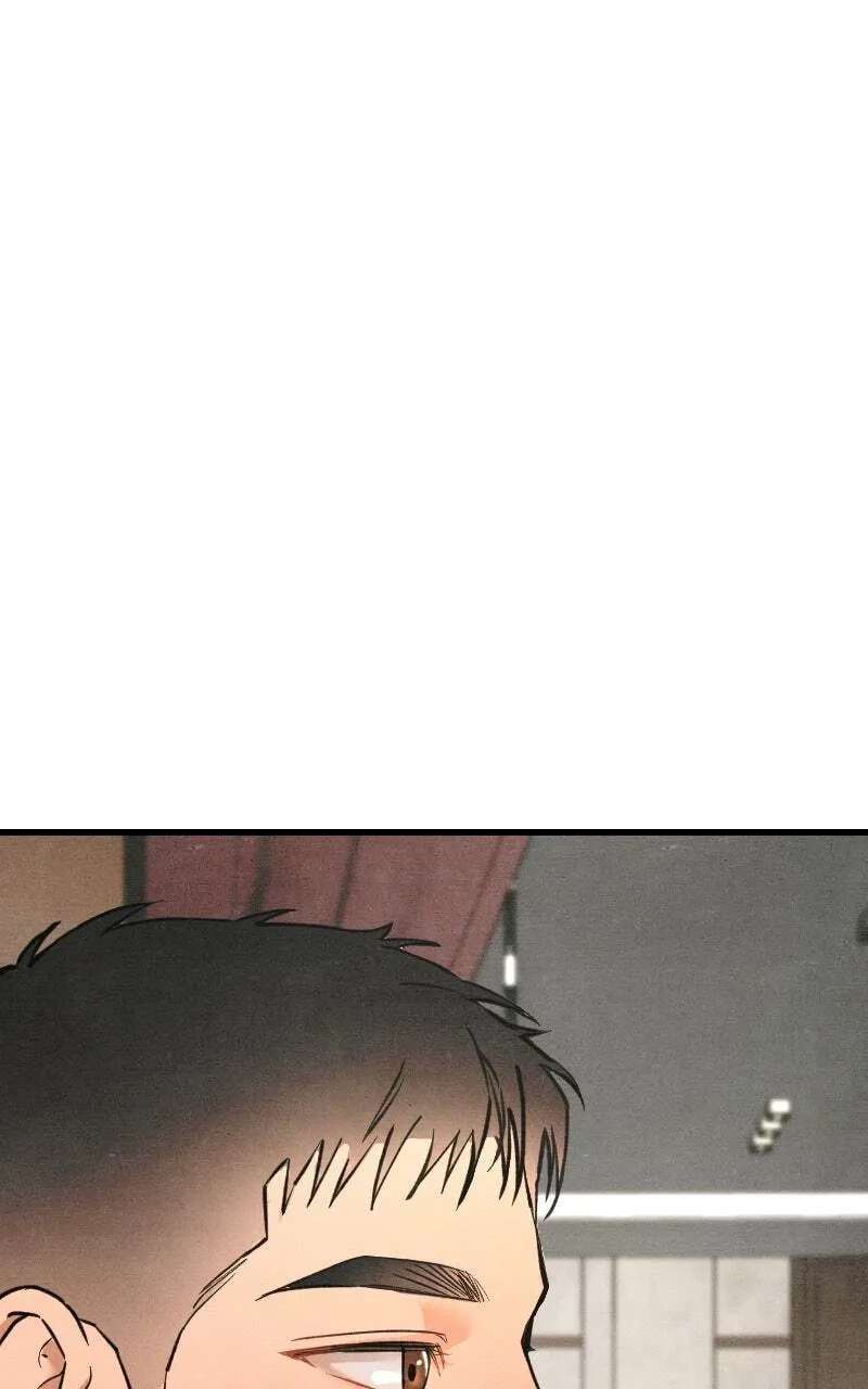 Who's That Long-Haired Senior? Chapter 97 - page 71